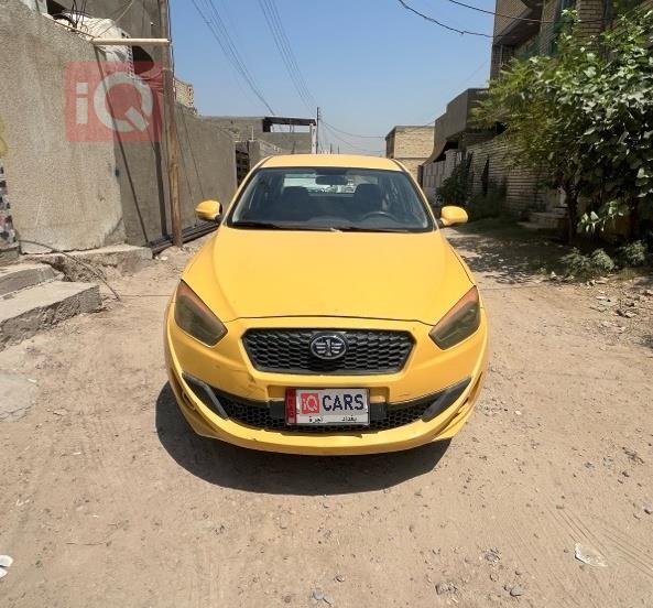 فاو أولي